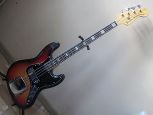 Fantom JB-300S